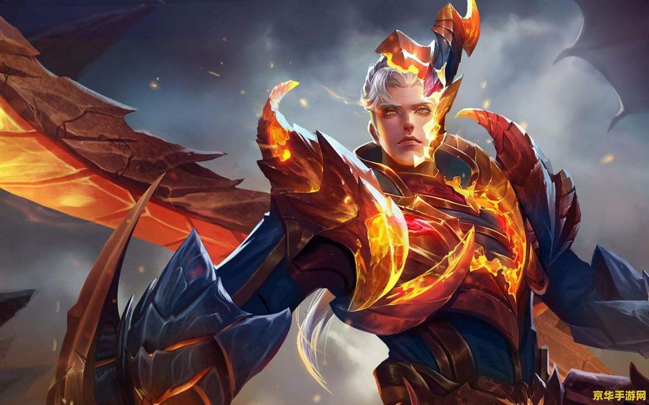 王者荣耀凯真名叫什么 王者荣耀凯真名叫什么 王者荣耀凯真名叫什么 王者荣耀凯真名叫什么