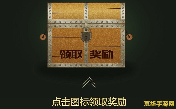 幸运征战峡谷见 幸运征战峡谷见
