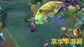 王者荣耀铠为什么辣鸡 王者荣耀铠：为何被视为“辣鸡”