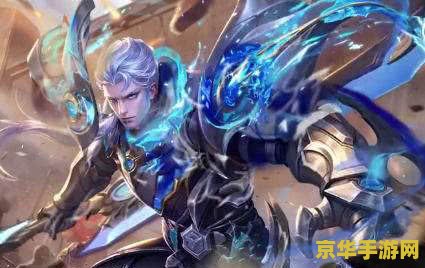 王者荣耀铠要什么钥匙 王者荣耀铠需要什么钥匙