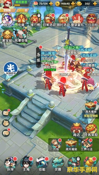 原神光环助手地图 原神光环助手地图：探索无限奥秘的游戏指南