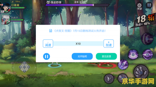 原神光环助手地图 原神光环助手地图：探索无限奥秘的游戏指南