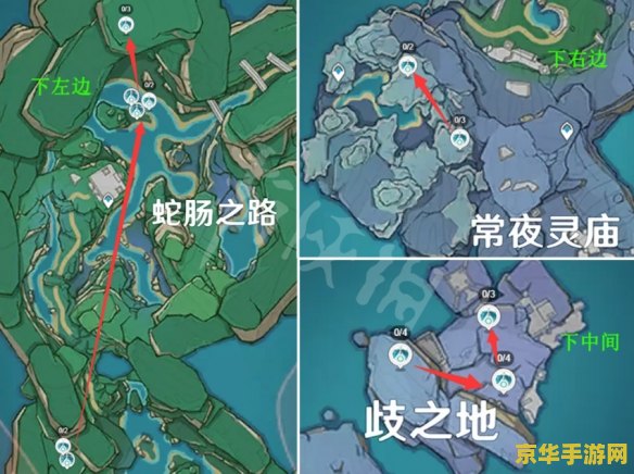原神浮游干核在哪刷 原神浮游干核在哪刷