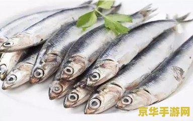 原神鱼类怎么发现 &lt;h3&gt;原神鱼类怎么发现&lt;/h3&gt;