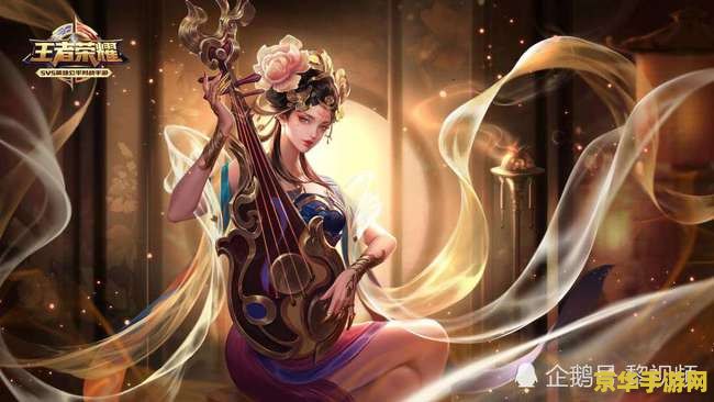 王者荣耀里apc是什么 王者荣耀里APC的含义及其重要性