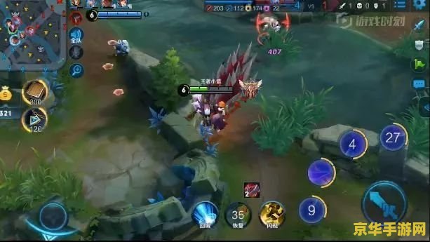 王者荣耀里什么是压线 王者荣耀中的压线:策略与技巧 王者荣耀里什么是压线 王者荣耀中的压线:策略与技巧