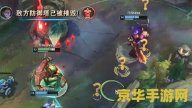 英雄联盟紫色宝箱怎么获得 英雄联盟紫色宝箱的获取方式