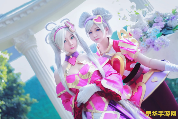 英雄联盟cosplay琴女 英雄联盟cosplay琴女：音乐与力量的完美结合