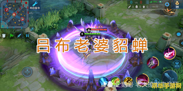 英雄联盟哪个英雄是吕布 英雄联盟中的吕布：无双战神降临召唤师峡谷