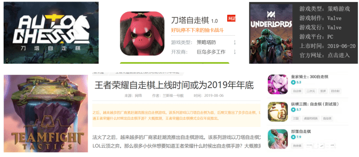 英雄联盟抄刀塔了吗 英雄联盟抄刀塔了吗？