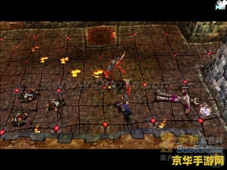 地下城守护者2win7 地下城守护者2win7- 经典再现，重温地下城的荣耀