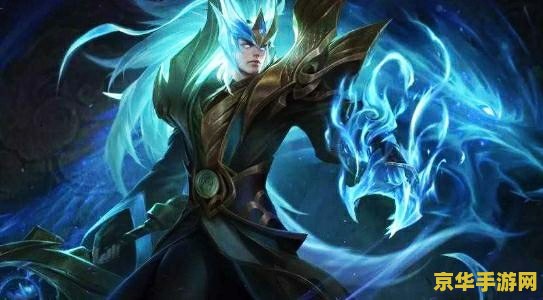 王者荣耀魔凯什么时出 王者荣耀魔凯：破晓之刃的降临