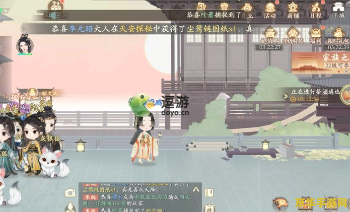 原神蛇心之地祭坛解密攻略图解 原神蛇心之地祭坛解密攻略图解