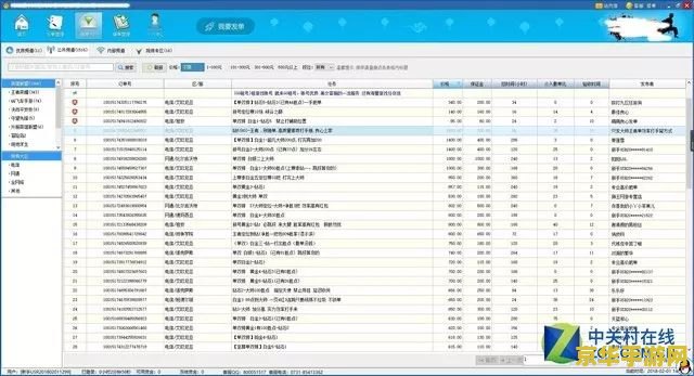 原神代练接单平台 原神代练接单平台- 快速提升游戏实力的秘密通道
