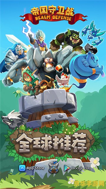 英雄联盟巨魔全民 英雄联盟巨魔全民：挑战无极限，一战到底！