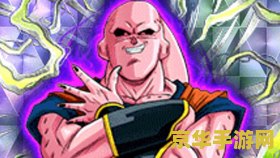 七龙珠武道会 七龙珠武道会- 激战正酣，一决高下！