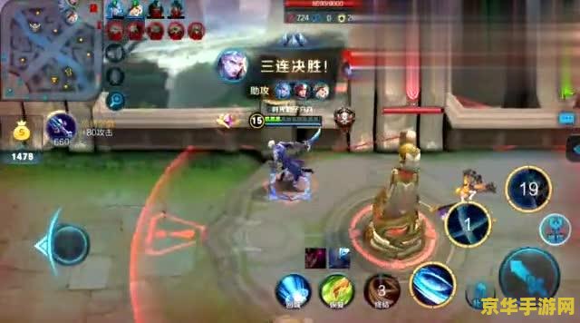 王者荣耀平砍是什么 王者荣耀平砍是什么