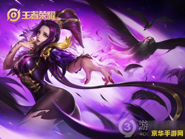 王者荣耀什么克闵月 王者荣耀闵月克星大揭秘！