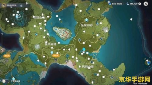 原神瞳位置 原神瞳位置：探索游戏中的神秘宝藏