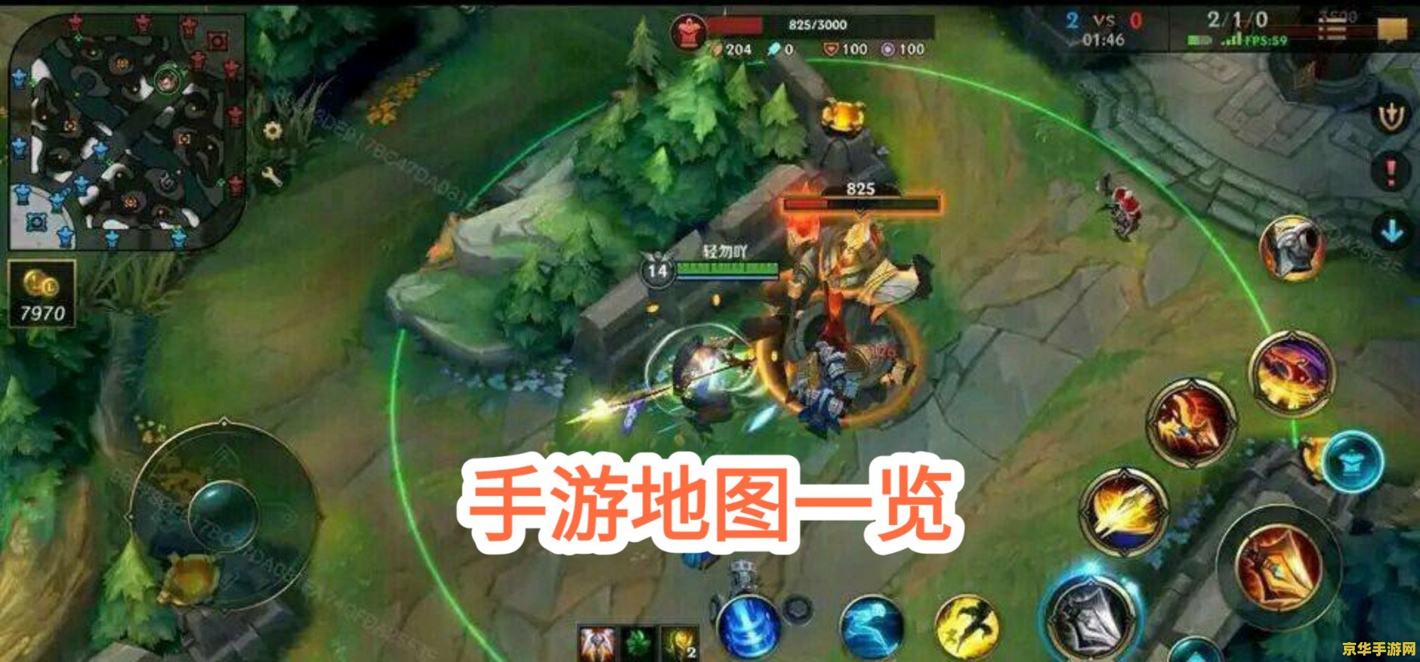 英雄联盟端游s4 英雄联盟端游S4赛季：传奇的诞生与荣耀的角逐