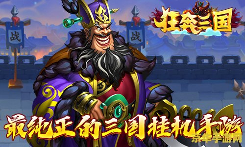 英雄联盟第四赛季 英雄联盟第四赛季：群雄逐鹿，谁主沉浮