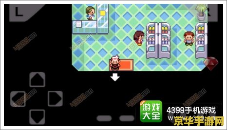 口袋怪兽金版金手指 口袋怪兽金版金手指：游戏攻略与技巧