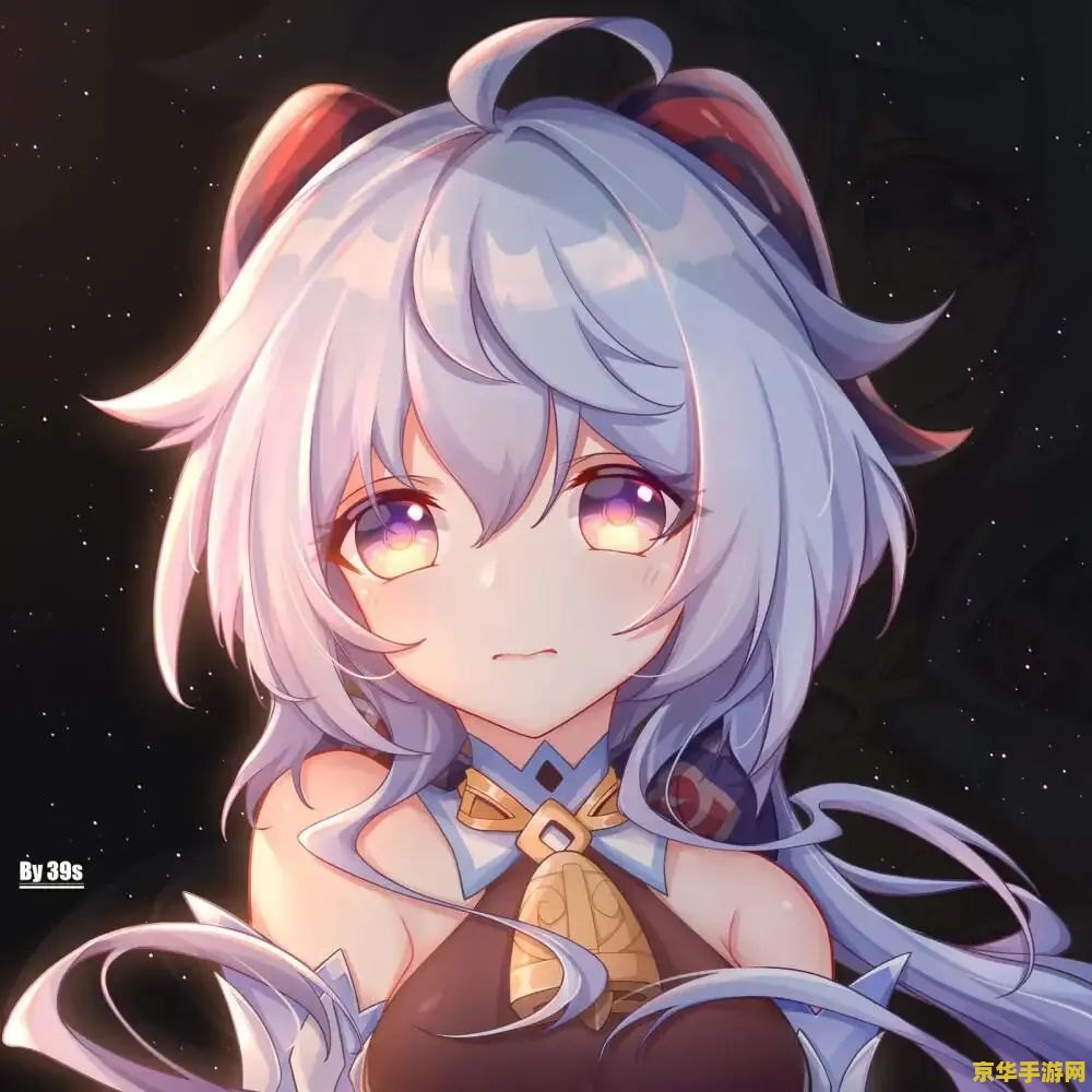 原神甘雨x史莱姆sky.gen 游戏名称：原神：甘雨与史莱姆的奇幻冒险