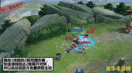 王者荣耀什么是吃兵线 王者荣耀中的“吃兵线”解析