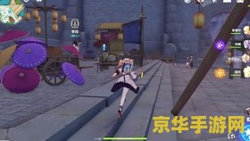 原神福至宝匣 原神福至宝匣- 探索无尽的宝藏与神秘之旅