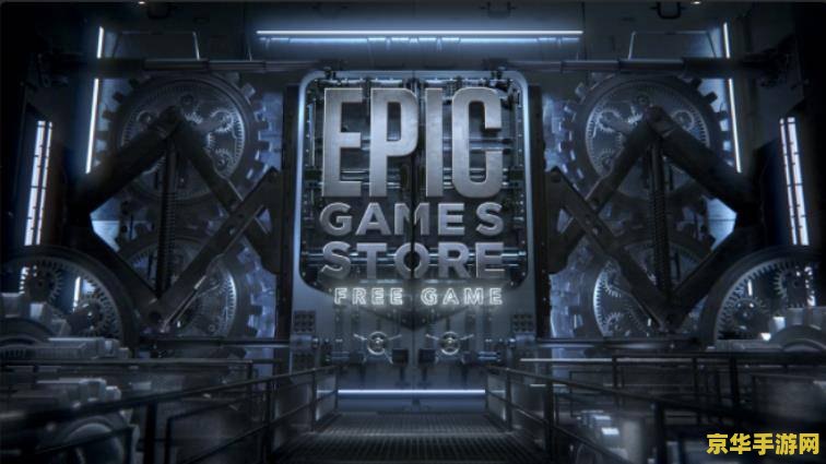 Epic 喜加一：《Super Meat Boy Forever》游戏免费领