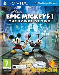 重返米奇魔幻世界：《Epic Mickey》年内发售，登陆任天堂 Switch、PC 和游戏主机平台