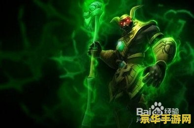 狗头英雄联盟图片 狗头英雄联盟：一个不屈不挠的英雄传奇