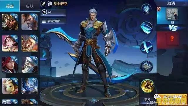 王者荣耀双c什么意思 王者荣耀双C什么意思