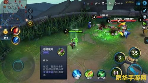 王者荣耀双c什么意思 王者荣耀双C什么意思