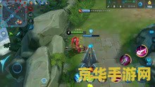 王者荣耀四区叫什么 王者荣耀四区：英雄汇聚之地