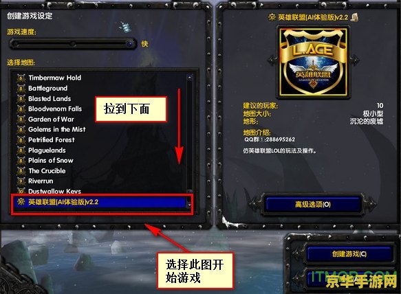 lol单机 探索英雄联盟单机版：游戏玩法与特色