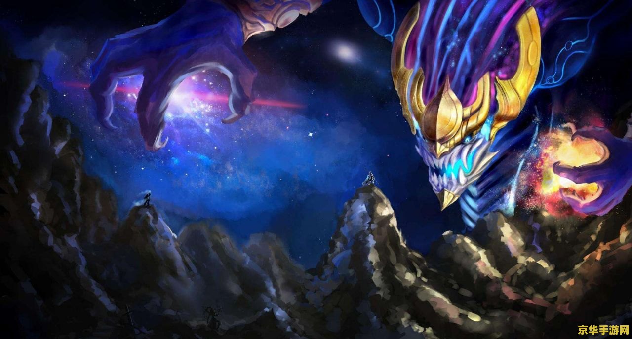 龙王传说我为原神似梦化星辰 龙王传说：梦境星辰的奥秘
