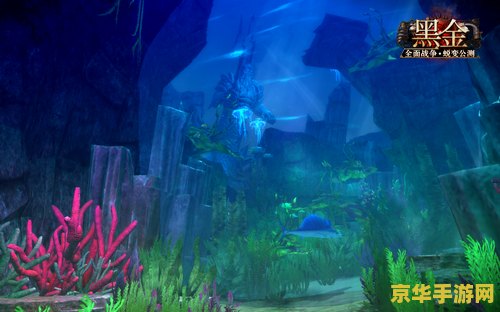 原神荒海地宫怎么开 原神荒海地宫开启攻略