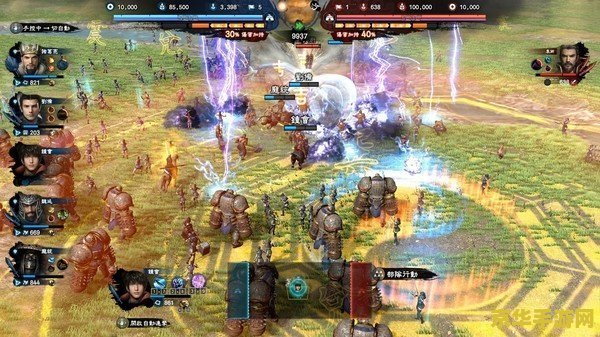 三国群英传3加强版 游戏名称：三国群英传3：烽火再起