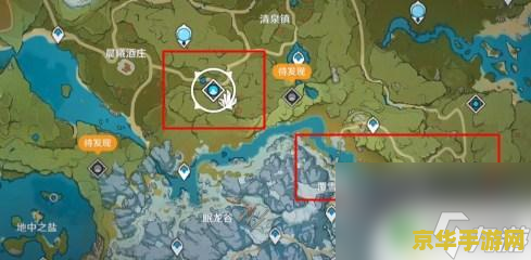 原神矿场任务位置 原神矿场任务位置