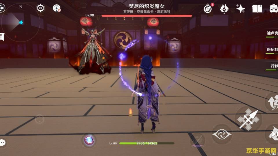 原神女士领盒饭 原神女士：一段不朽的传奇
