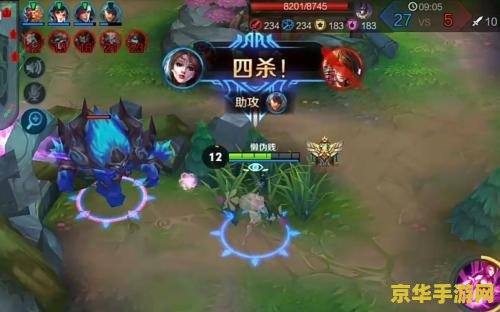 王者荣耀我拿红是什么 王者荣耀：我拿红又如何