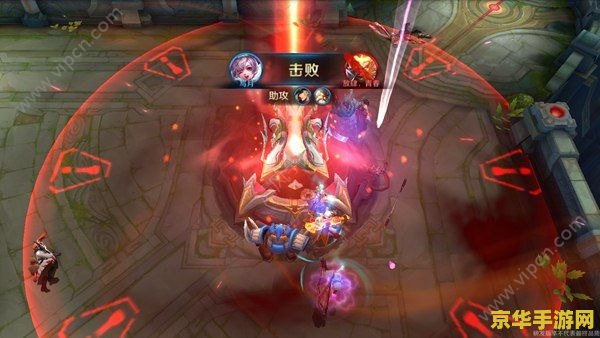 王者荣耀无限乱斗什么意思 王者荣耀无限乱斗：无尽的战斗乐趣