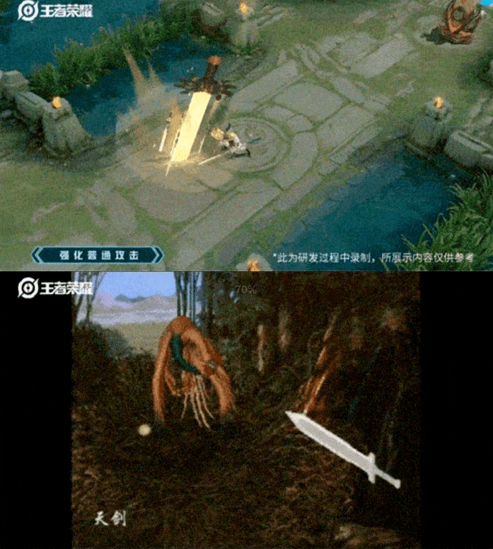 仙剑5好玩吗 仙剑5：一场跨越时空的奇幻之旅