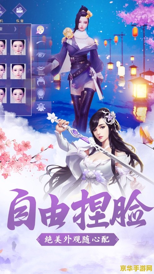 王者荣耀小泽是什么 王者荣耀小泽：游戏界的璀璨星辰