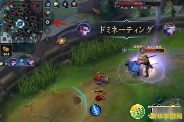手游英雄联盟在哪投降 手游英雄联盟在哪投降