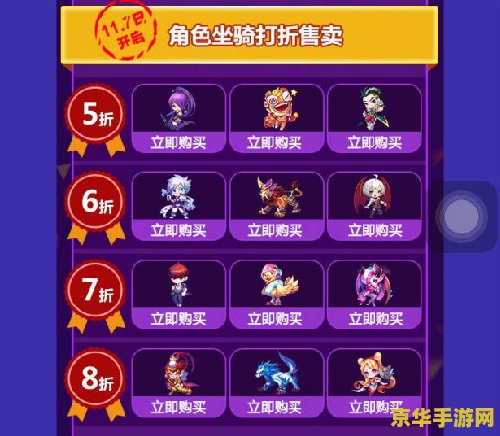 腾讯全新 MMO 手游开启玩家招募,仅限安卓用户参与 腾讯全新 MMO 手游开启玩家招募,仅限安卓用户参与