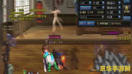 dnf蓝拳连招 DNF蓝拳连招：技巧与策略的完美结合
