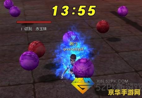 热血江湖门派名字 热血江湖：门派之争与英雄荣耀
