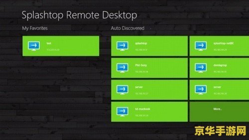2024 年 1 月全球热门移动游戏下载量 TOP10：《Free Fire》位列榜首